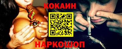 каннабис Будённовск