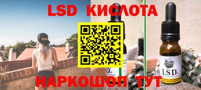 меф Бузулук