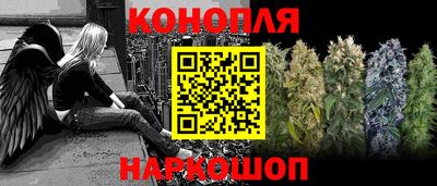 меф Бузулук
