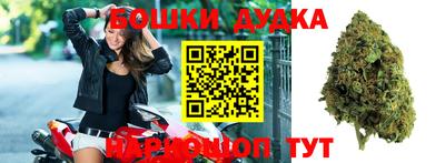 меф Бузулук