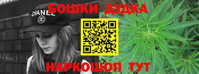 меф Бузулук