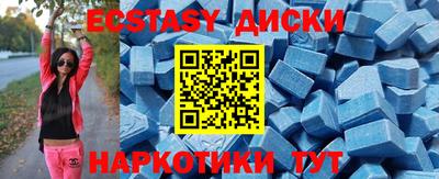 первитин Славгород